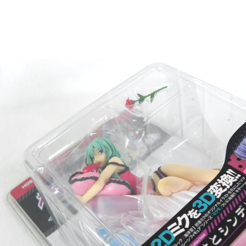 HOBBY STOCK ホビーストック/ミクモ ♯4 オリジナルコレクション ロミオとシンデレラ 初音ミク/初音ﾐｸ ﾐｸﾓ//Aランク/81