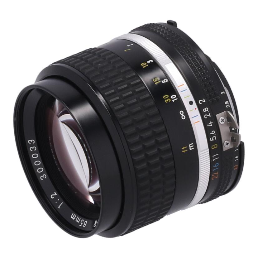 Nikon ニコン/交換レンズ／85mm/AI-S Nikkor 85mm F2//300033/BCランク/24