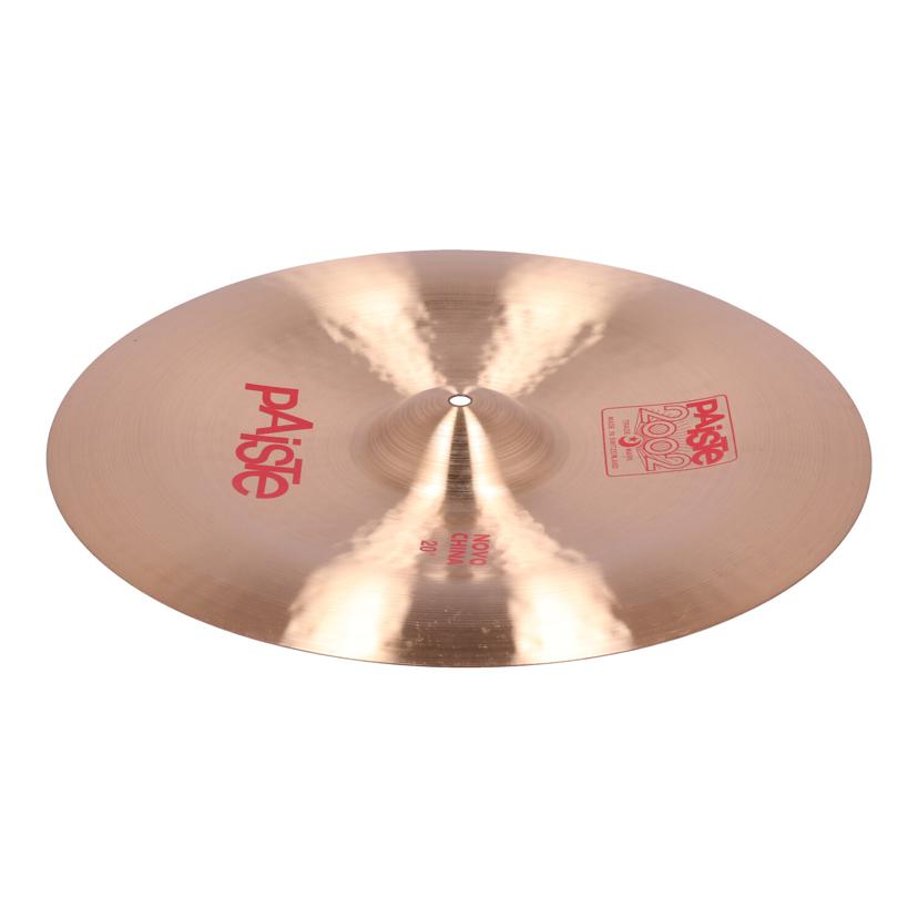 PAiSTe パイステ　/シンバル／チャイナ20インチ/2002 NOVO CHINA 20"//ABランク/62