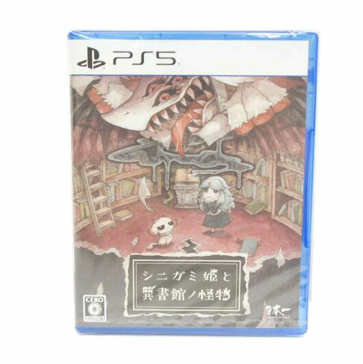 日本一ソフトウェア/シニガミ姫と異書館ノ怪物/PS5//Sランク/05