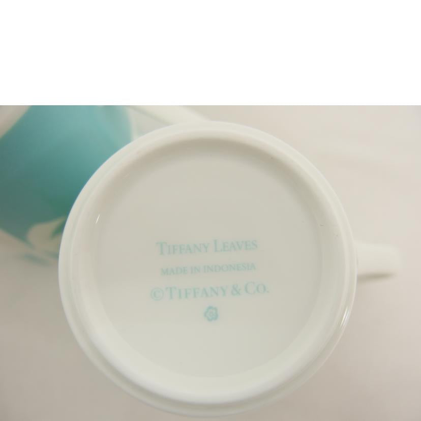 Tiffany＆Co． ティファニー/リーフマグカップセット//Aランク/04