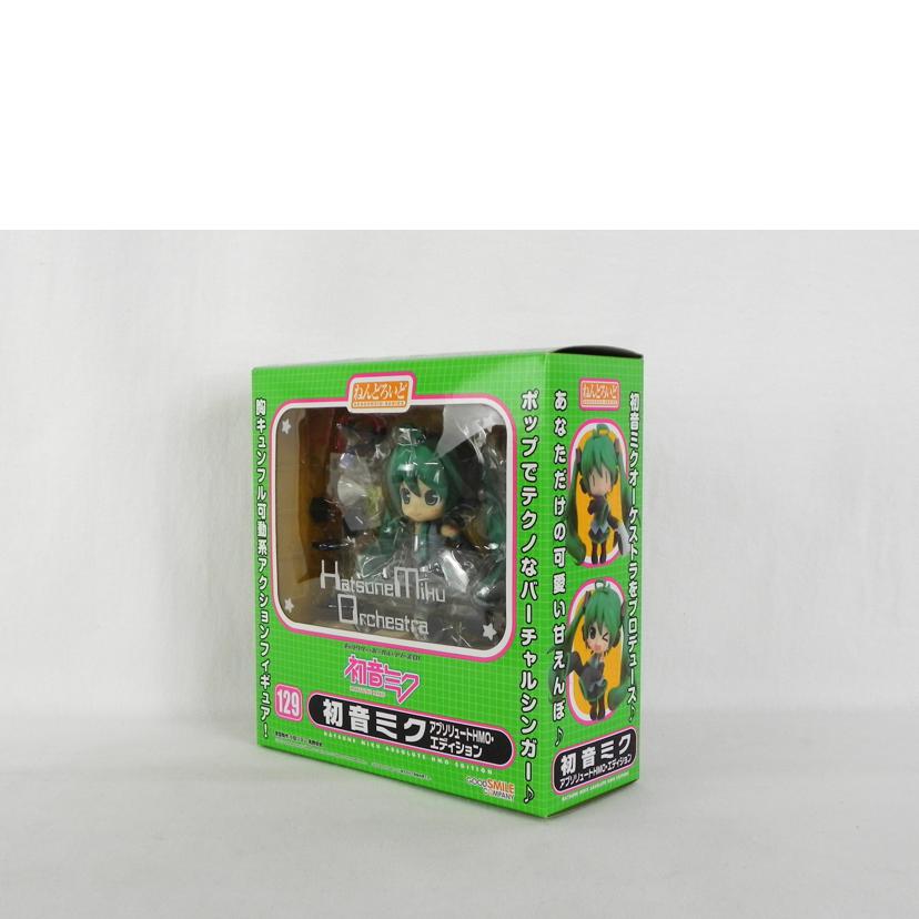 GOOD SMILE COMPANY グッドスマイルカンパニー/ねんどろいど 129 初音ミク アブソリュートHMO・エディション/ねんどろいど//Aランク/81