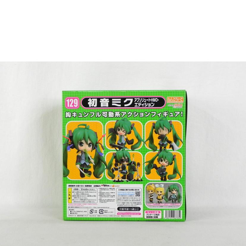 GOOD SMILE COMPANY グッドスマイルカンパニー/ねんどろいど 129 初音ミク アブソリュートHMO・エディション/ねんどろいど//Aランク/81