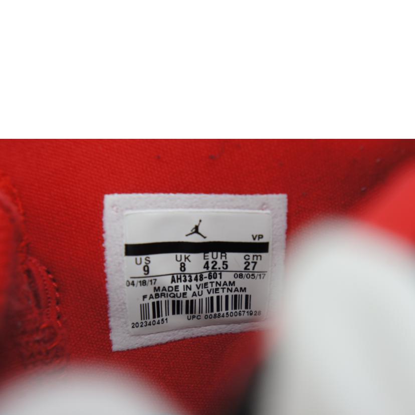 NIKE ナイキ/AIR JORDAN XXXII PF/AH3348-601//Bランク/21