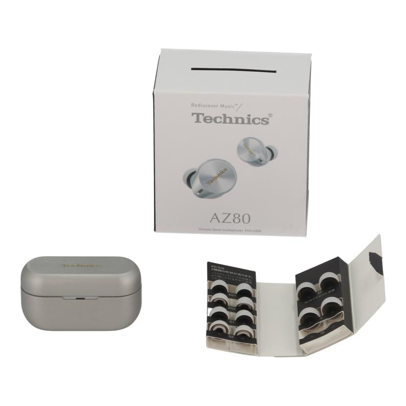 Technics テクニクス　/ワイヤレスイヤホン/EAH-AZ80-S//4KCFA061911/Aランク/69