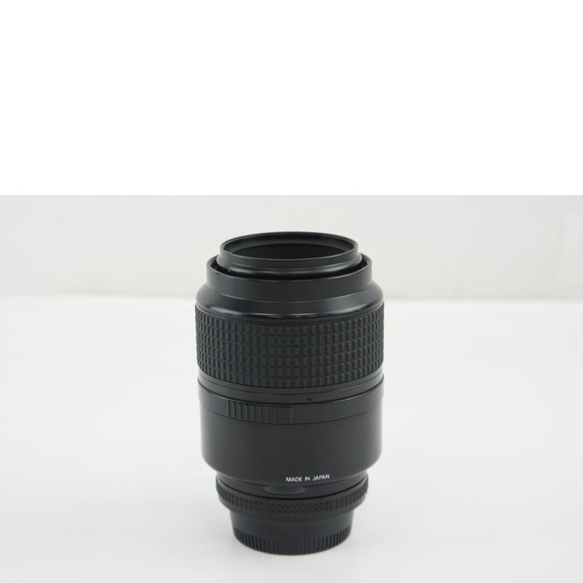 NIKON ニコン/交換レンズ/F105/2.8ﾏｸﾛ//262052/Bランク/64