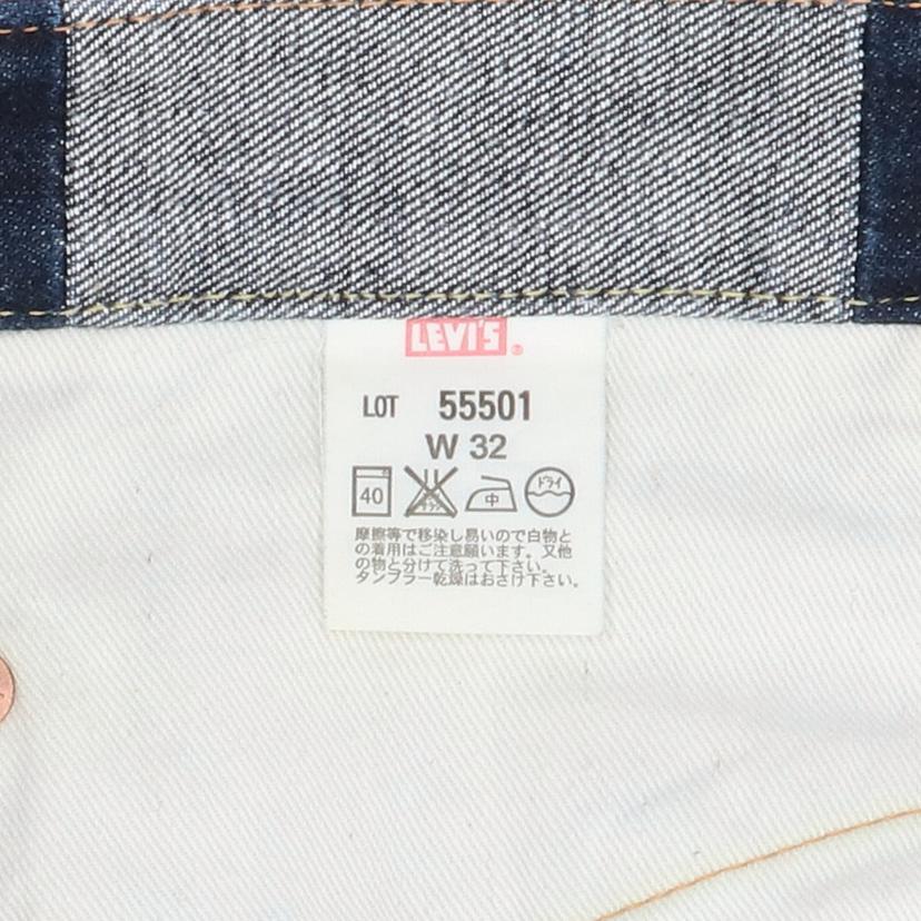 LEVIS リーバイス/501XX／1955モデル復刻／日本製／濃紺／レア／2006年名作//ABランク/69