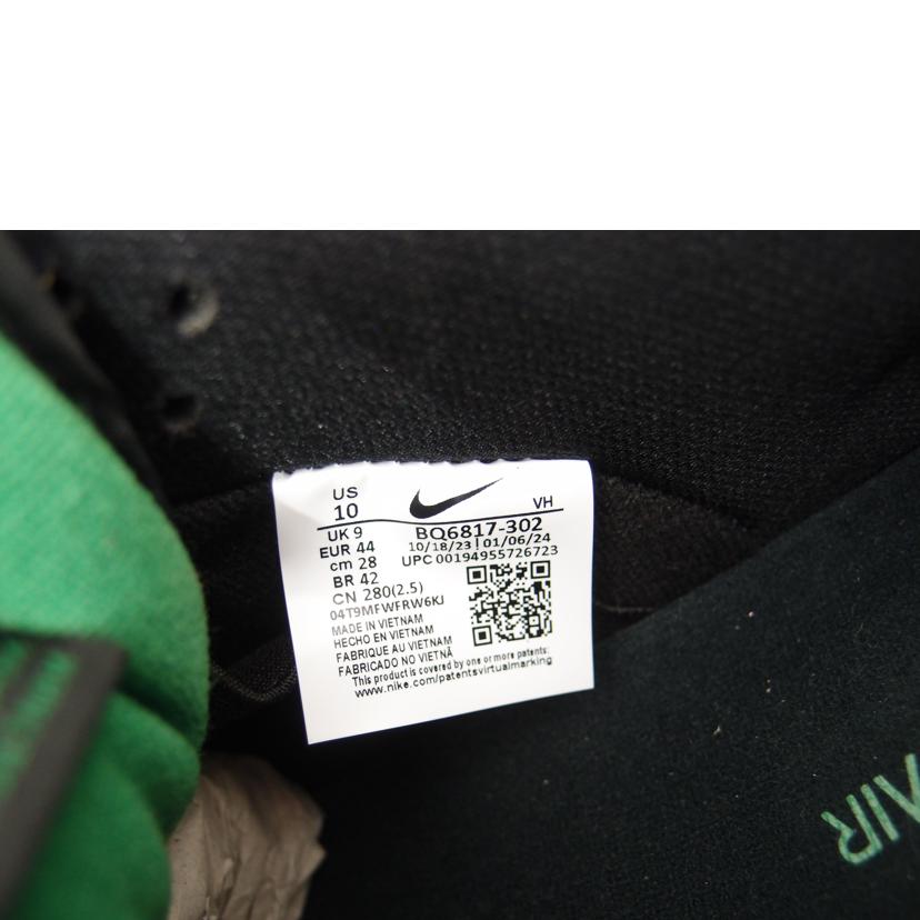 NIKE ﾅｲｷ/NIKE　SB　DUNK　LOW　クラシックグリーン/bq6817-302//Sランク/69