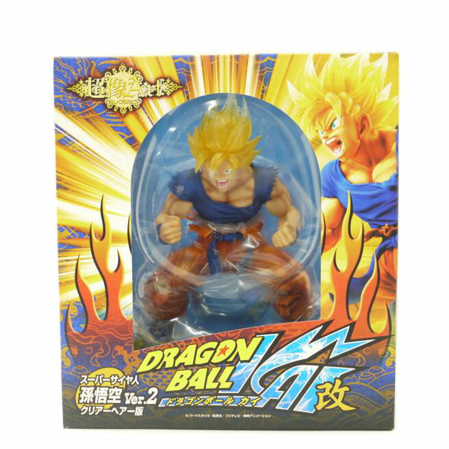 MEDICOS メディコス/スーパーサイヤ人　孫悟空　Ver．2（クリアヘアー版）　「ドラゴンボール改」/超像Artコレクション//Sランク/69