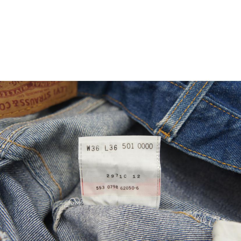 Levis リーバイス/501XXUSA製//Bランク/24