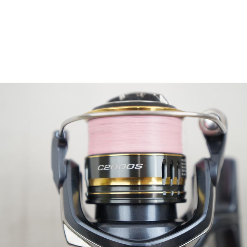 SHIMANO シマノ/シマノスピニングリール21　アルテグラ　C2000S/21 ｱﾙﾃｸﾞﾗ C2000S//ABランク/67