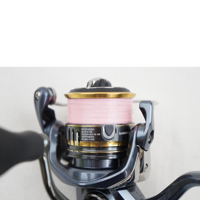SHIMANO シマノ/シマノスピニングリール21　アルテグラ　C2000S/21 ｱﾙﾃｸﾞﾗ C2000S//ABランク/67