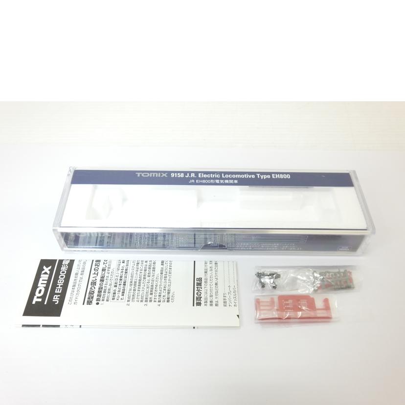 TOMIX トミックス/JR　EH800形電気機関車/9158//ABランク/88
