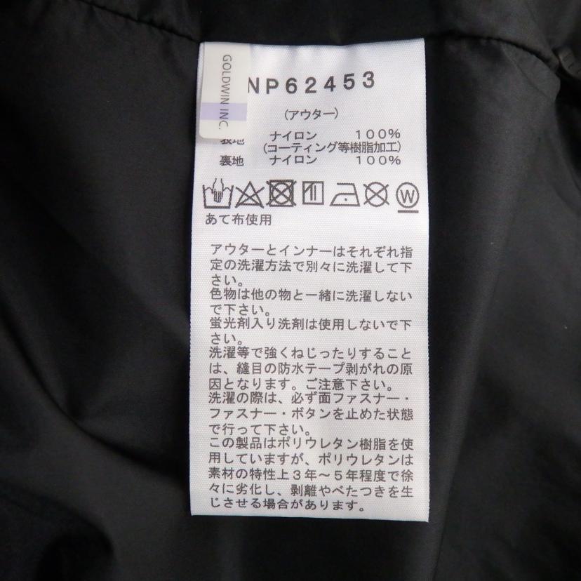 THE　NORTHFACE/カシウストリクラメイトジャケット/NP62453//Bランク/77
