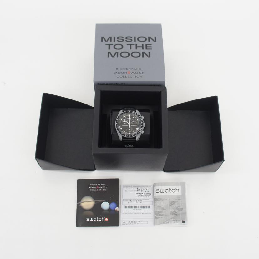 OMEGA×swatch オメガ×スウォッチ/MISSION TO THE MOON /オメガコラボモデル/S033M100//ABランク/81