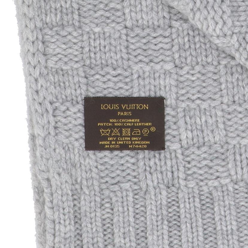 LOUIS VUITTON ルイヴィトン/LOUIS VUITTON ルイヴィトン エシャルプ ヘルシンキ カシミヤ100％/M74420//JH0135/Bランク/78