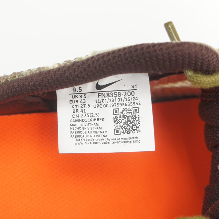 NIKE ナイキ/AIRMAX1　86　OG/FN8358-200//Aランク/09