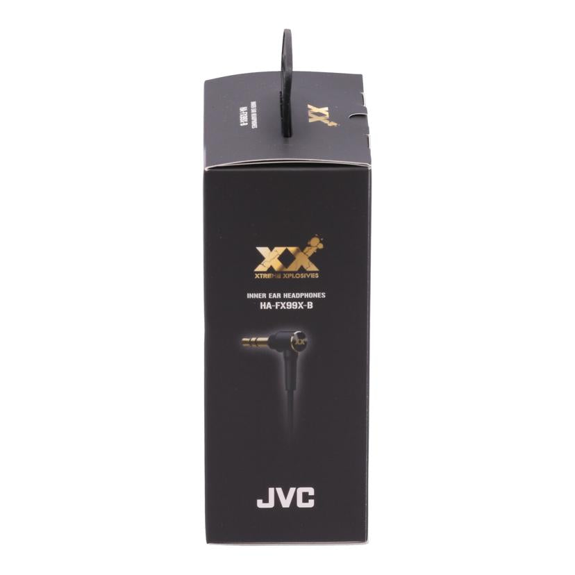 JVC JVCケンウッド　/ハイレゾ対応イヤホン/HA-FX99X-B//-/Sランク/64