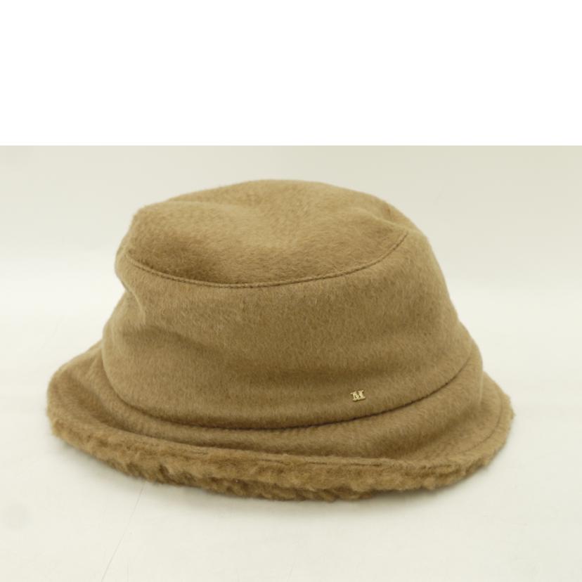 Max　Mara マックスマーラー /Max　Mara　テディベアバケットハット//SAランク/69