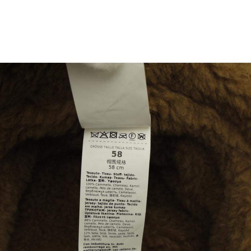Max　Mara マックスマーラー /Max　Mara　テディベアバケットハット//SAランク/69