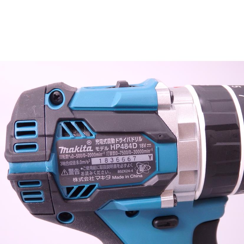 makita マキタ/充電式震動ドライバドリル/HP484D//1836667Y/ABランク/76