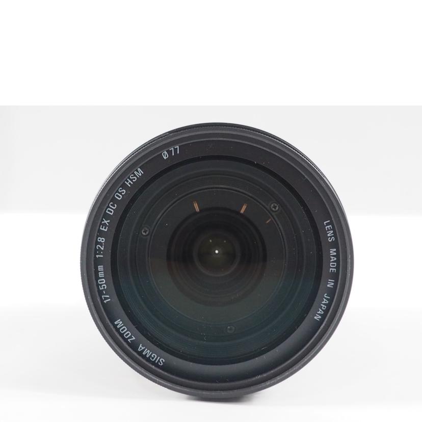 ＳＩＧＭＡ（ニコンマウント シグマ（ニコンマウント/デジタル対応レンズ　/17-50 2.8 EX DC OS HSM //19299759/Bランク/79