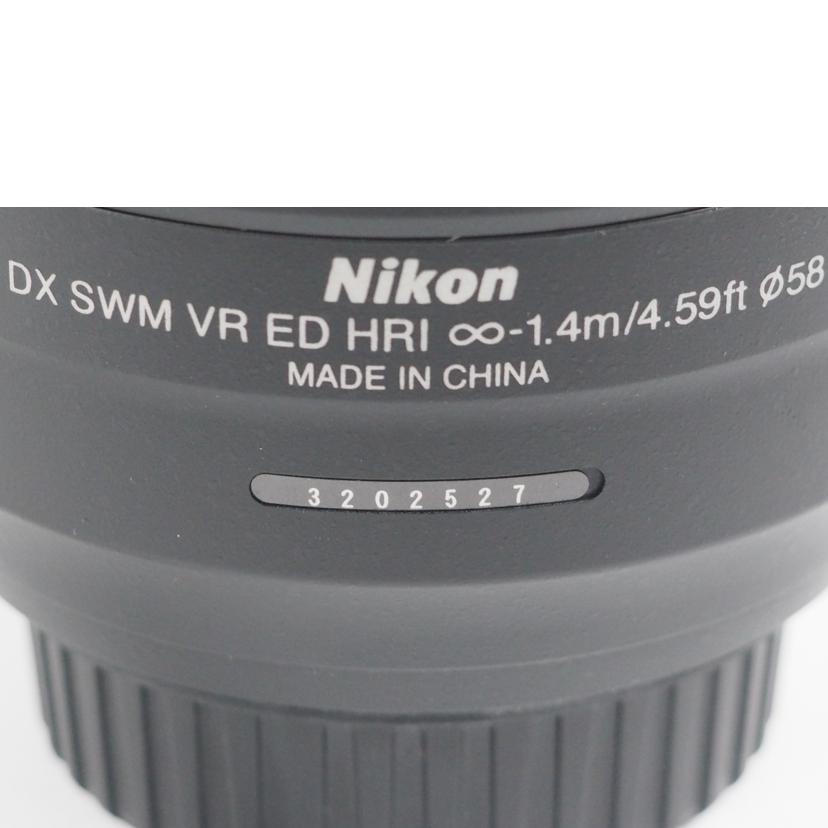 Ｎｉｋｏｎ ニコン/デジタル対応レンズ/AF-S DX NIKKOR 55-300mm f/4.5-5.6G ED VR//3202527/Bランク/79