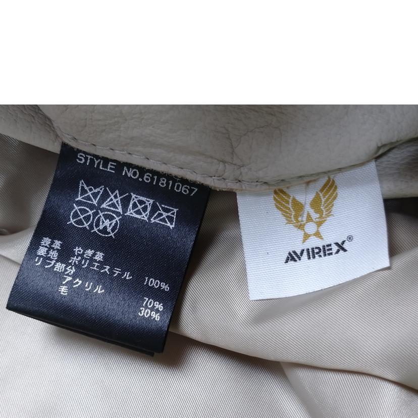 AVIREX アビレックス/X－15　レザーフライトジャケット//Bランク/52