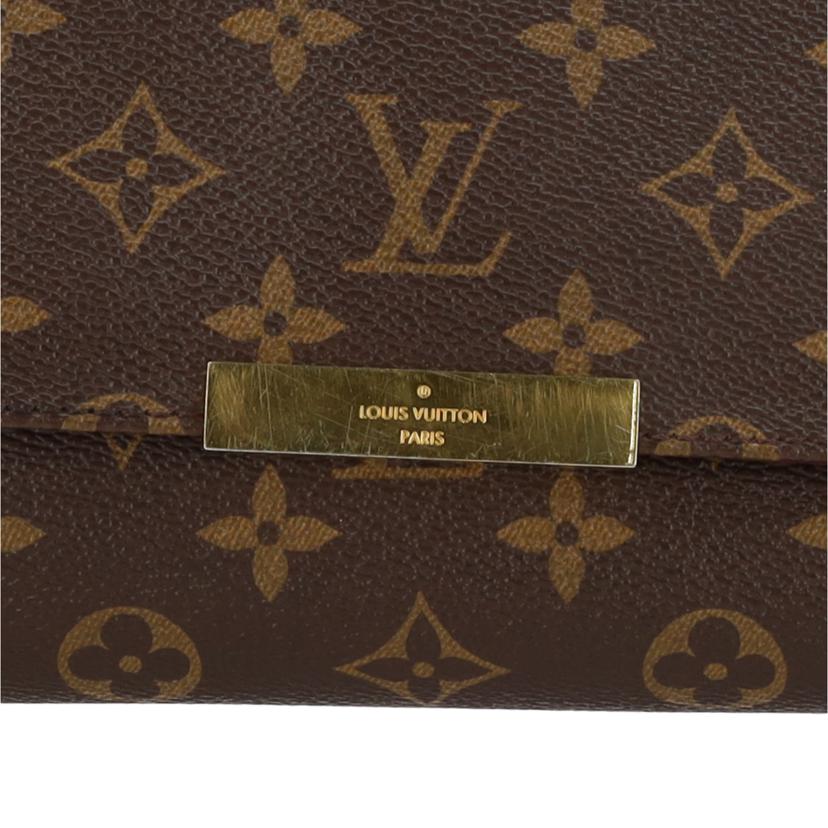 LOUIS　VUITTON ルイヴィトン/フェイボリットMM／モノグラム/M40718//SA4***/ABランク/91