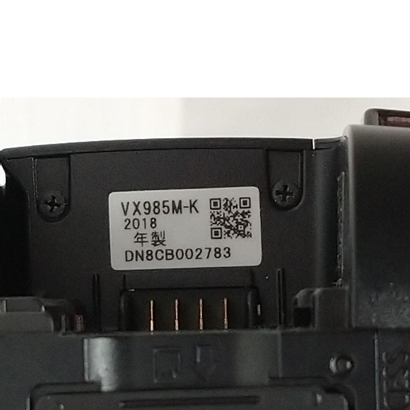 Panasonic パナソニック/デジタル4Kビデオカメラ/HC-VX985M//DN8CB002783/Bランク/52