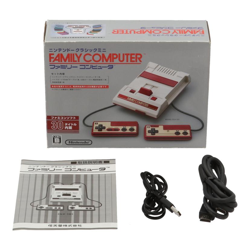NINTENDO 任天堂 ニンテンドー /クラシックミニ ファミリーコンピュータ /CLV-S-HVCC//HJE108832732/Bランク/82
