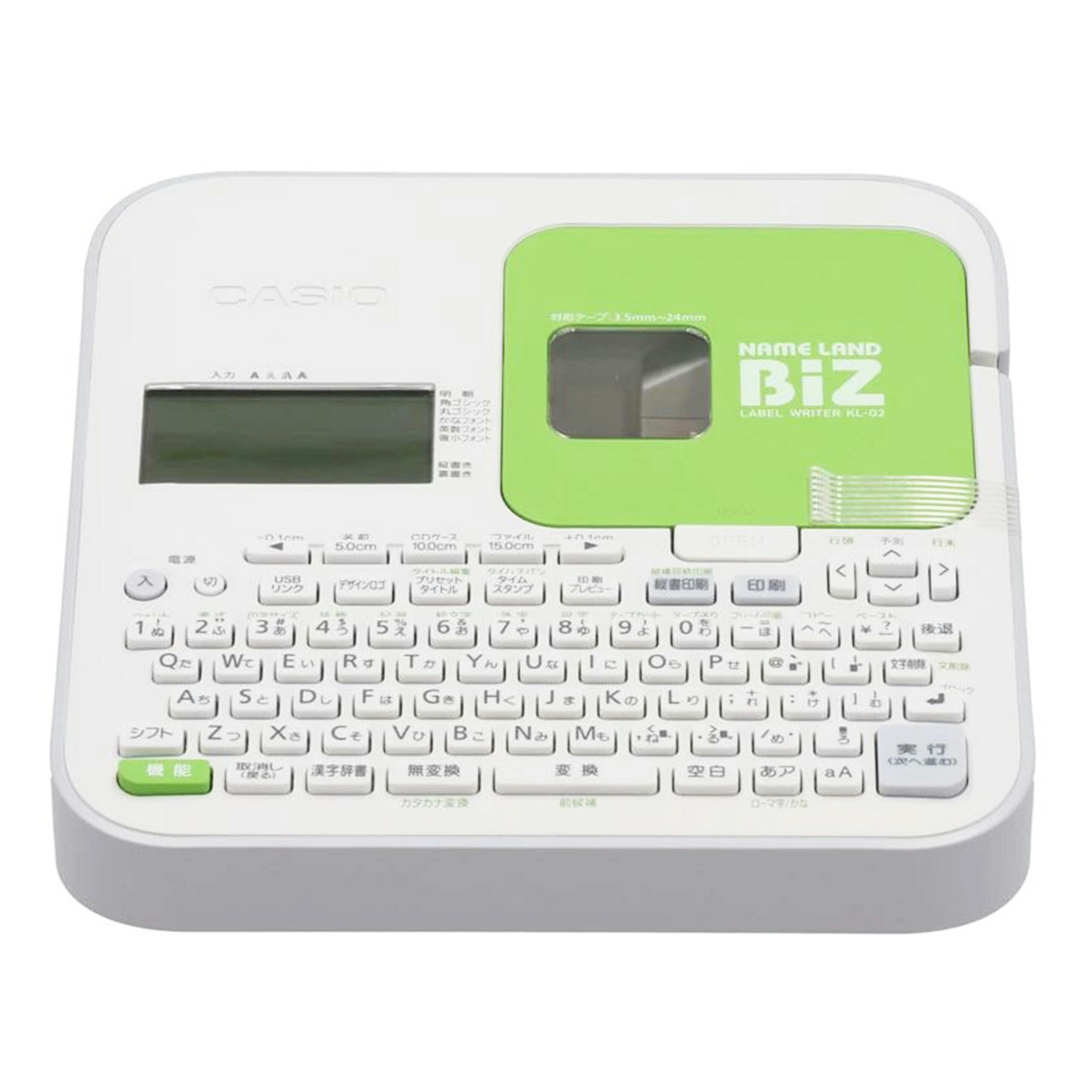CASIO カシオ/ラベルライター／NAME　LAND　BiZ/KL-G2//160EW55PA028956/Aランク/69