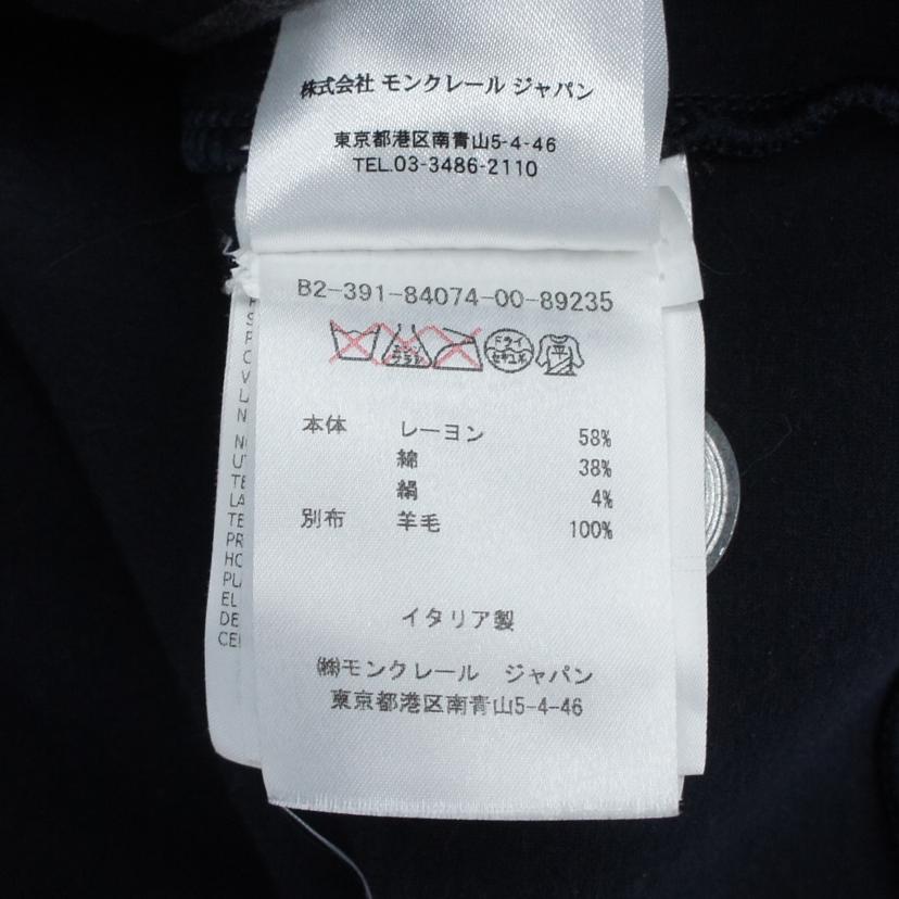 MONCLER モンクレール/MAGLIA　パーカー/B23918407400//ｻｲｽﾞ:XXL/ABランク/91