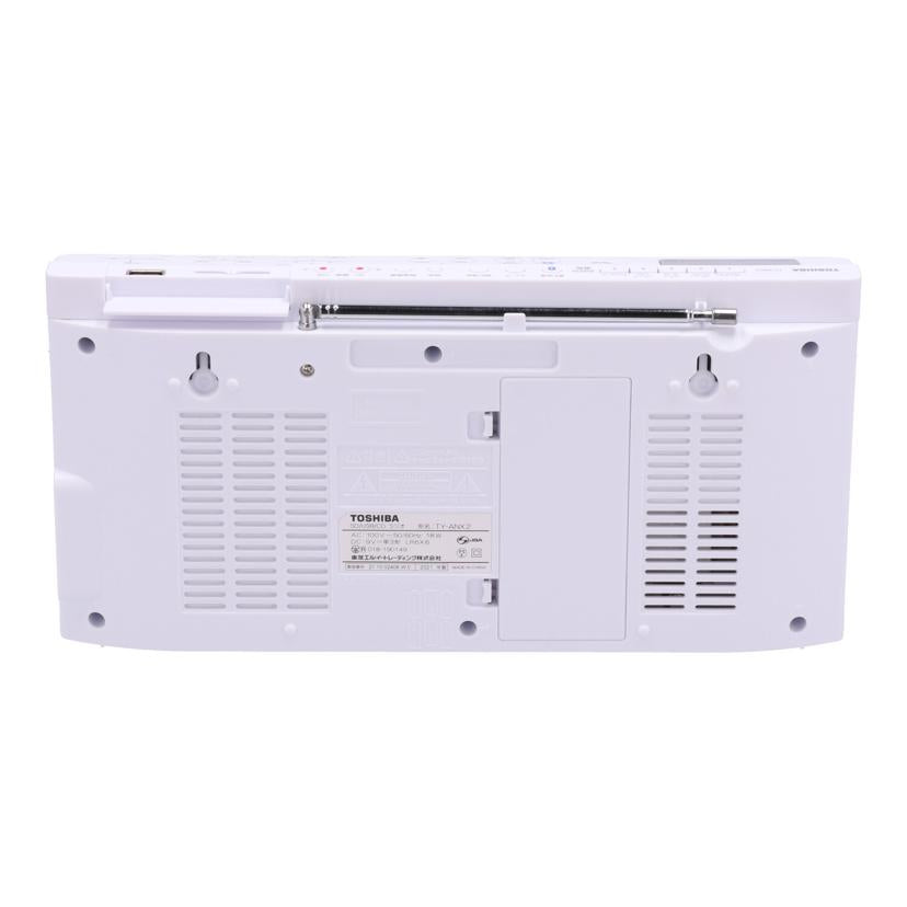 TOSHIBA　Aurex 東芝　/CDラジオ/TY-ANX2//211002406W0/Bランク/77