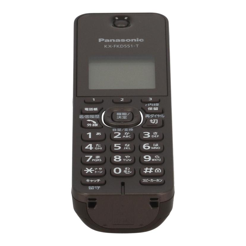 Panasonic パナソニック/コードレス電話機/VE-GDS18DL-T//4HCFA059306/Bランク/65