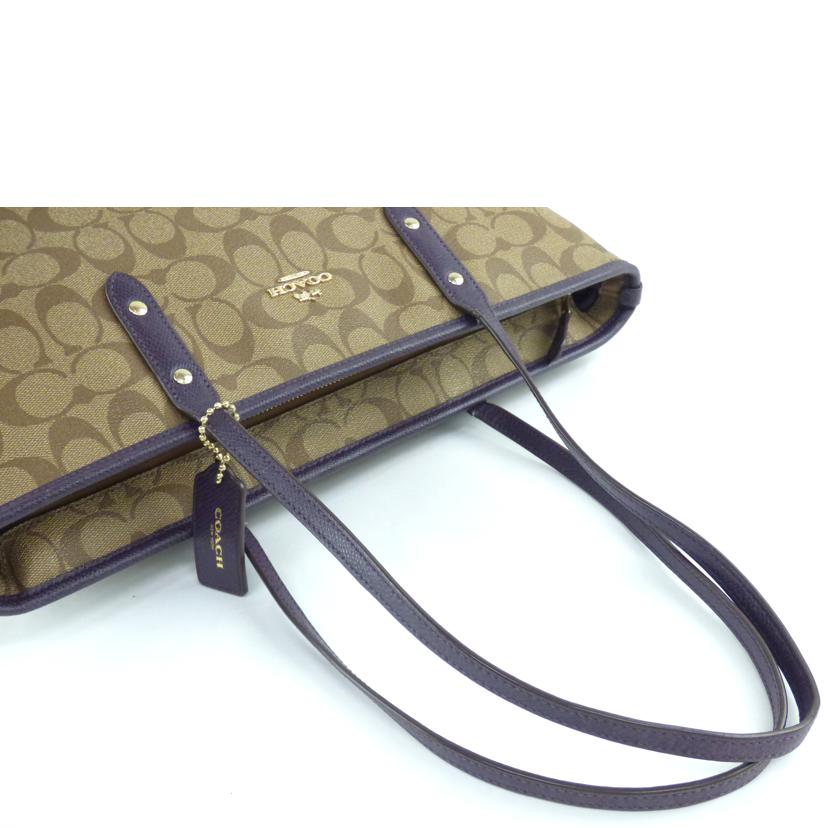 COACH コーチ/シグネシャー／トートバッグ／ベージュ／パープル/B36876//G16**/BCランク/64