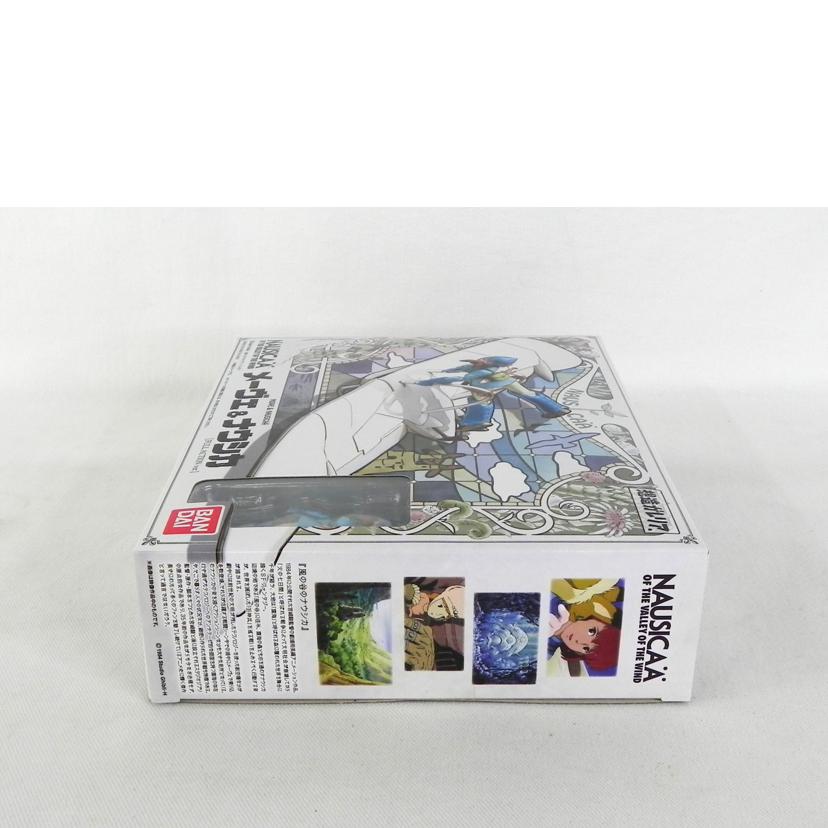 BANDAI バンダイ/想造ガレリア 風の谷のナウシカ メーヴェ＆ナウシカ Full Action Ver./風の谷のナウシカ//SAランク/81
