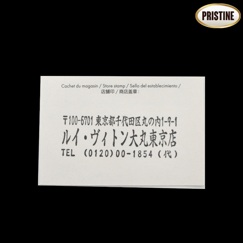 LOUIS VUITTON ルイヴィトン/750パンダンティフPMブロッサムマラカイトネックレス//Aランク/84