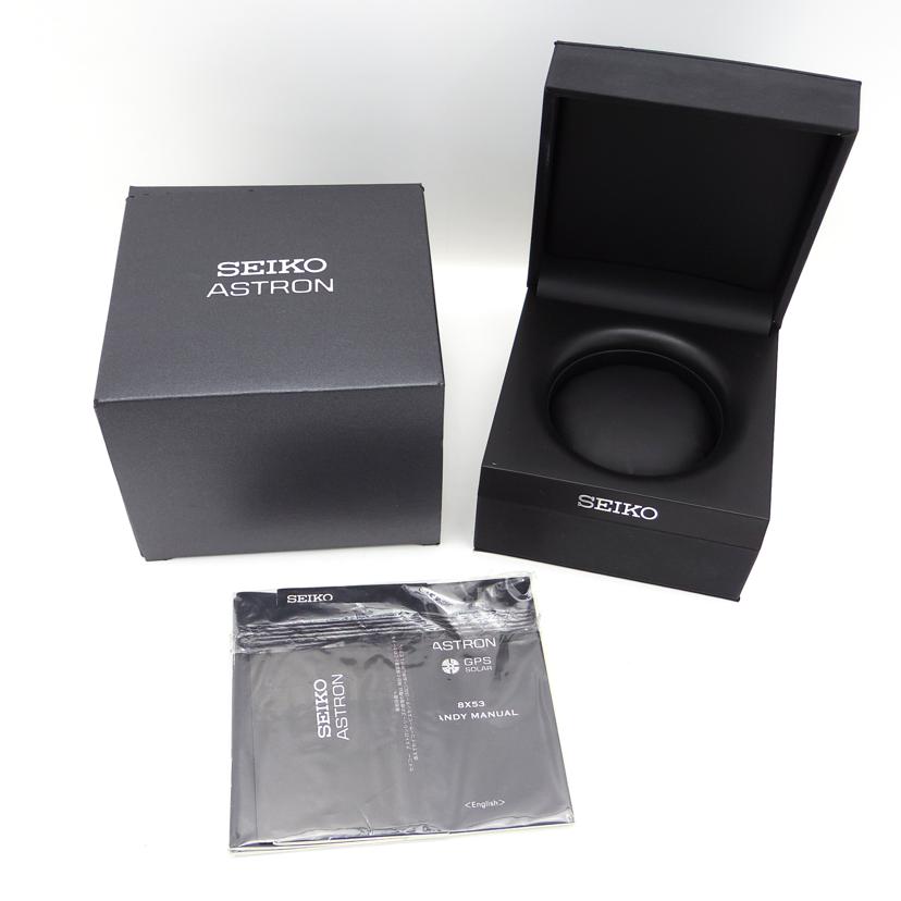 SEIKO セイコー/ASTORON/GPSソーラー/8X53-0AD0-2/SBXB051//541***/Aランク/75