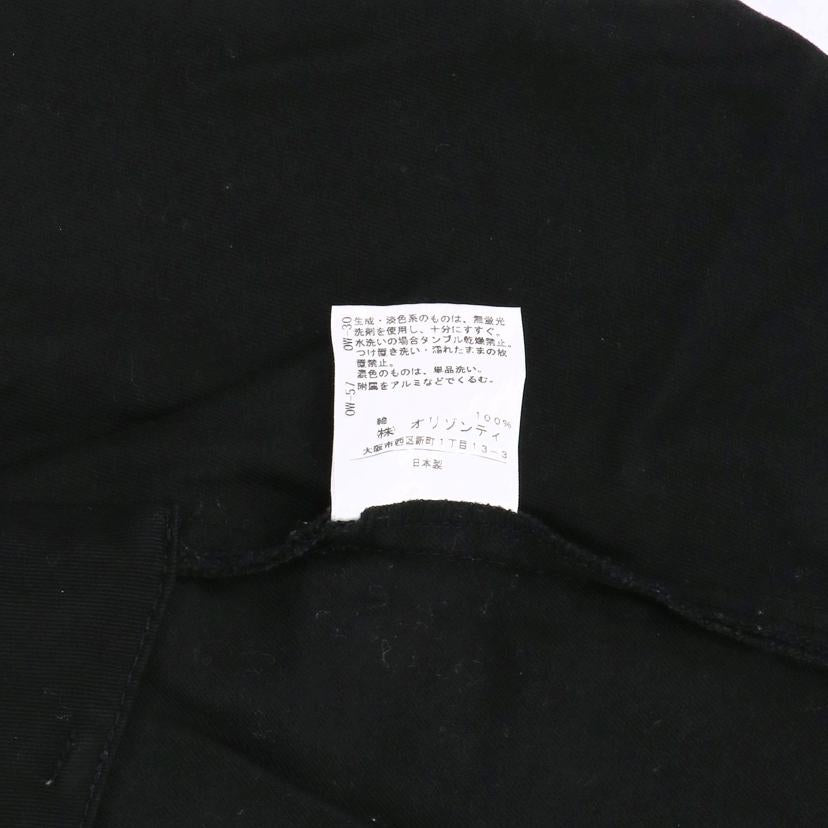 Vivienne Westwood ヴィヴィアンウエストウッド/Vivienne Westwood RED LABEL 変形 スカート BK//Bランク/78