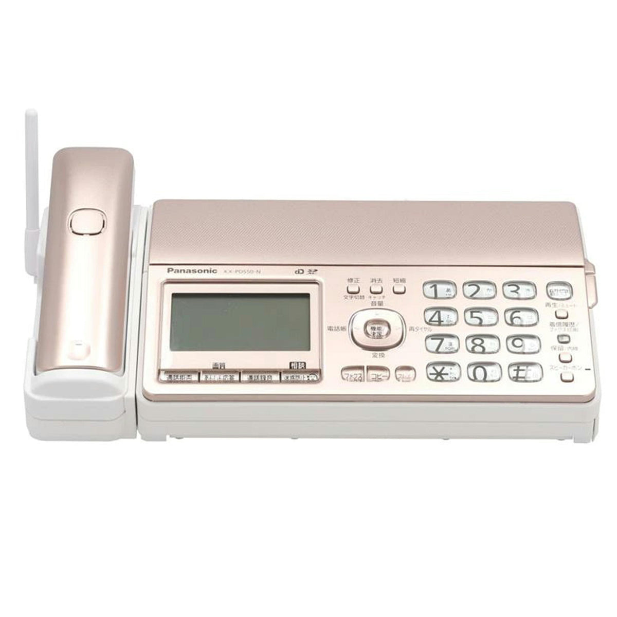 panasonic パナソニック/パーソナルファクス/KX-PD550DL//5DCFA118846/Bランク/71