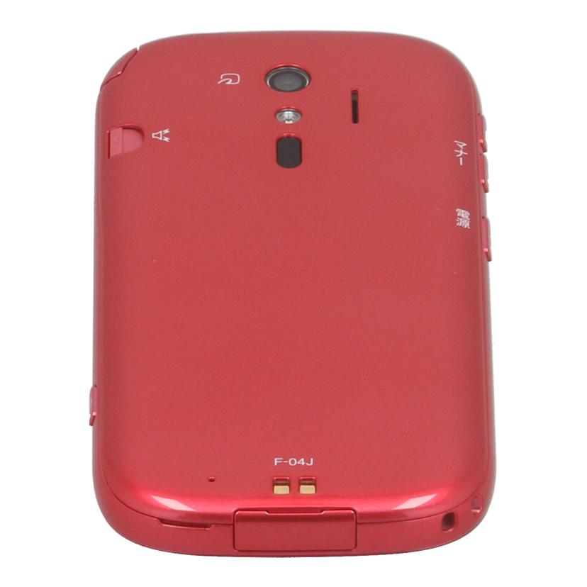 FUJITSU　docomo 富士通/スマートフォン／らくらくスマートフォン4/F-04J//1180891C/Bランク/78