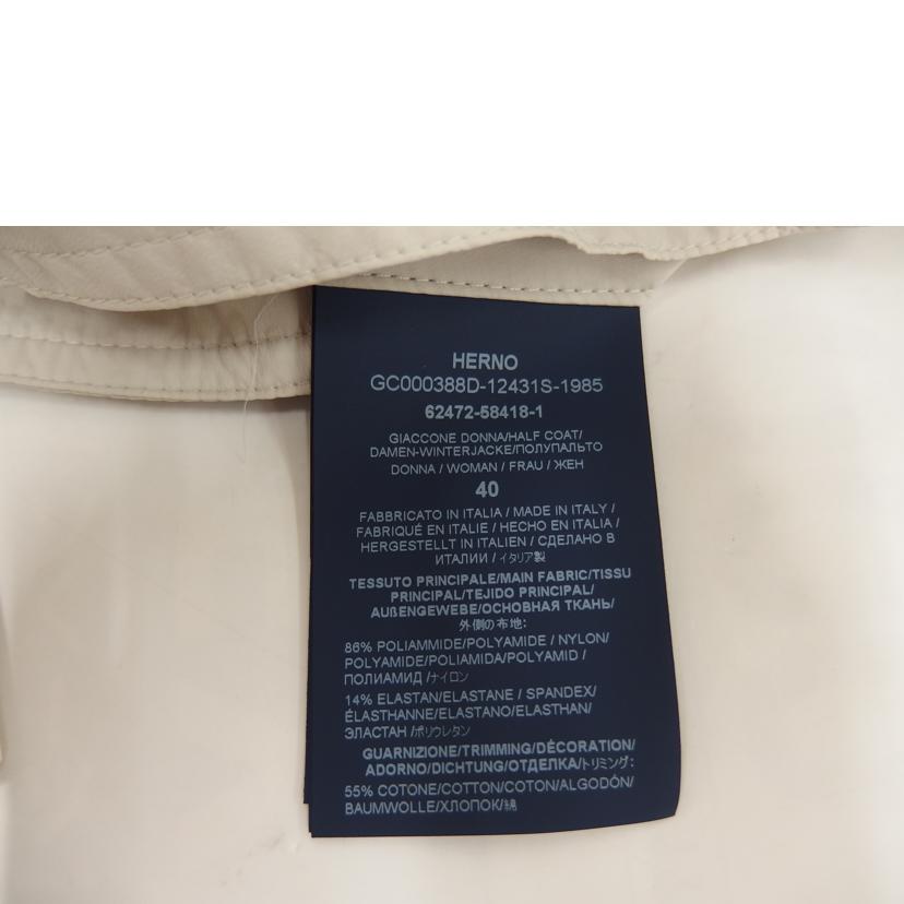 HERNO ヘルノ/フード付ジップアップジャケット／ベージュ//Aランク/82