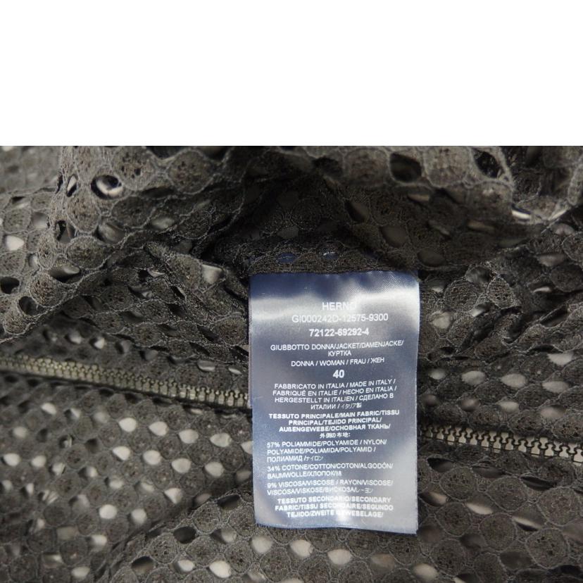 HERNO ヘルノ/メッシュボンバージャケット／リーバーシブル//Aランク/82