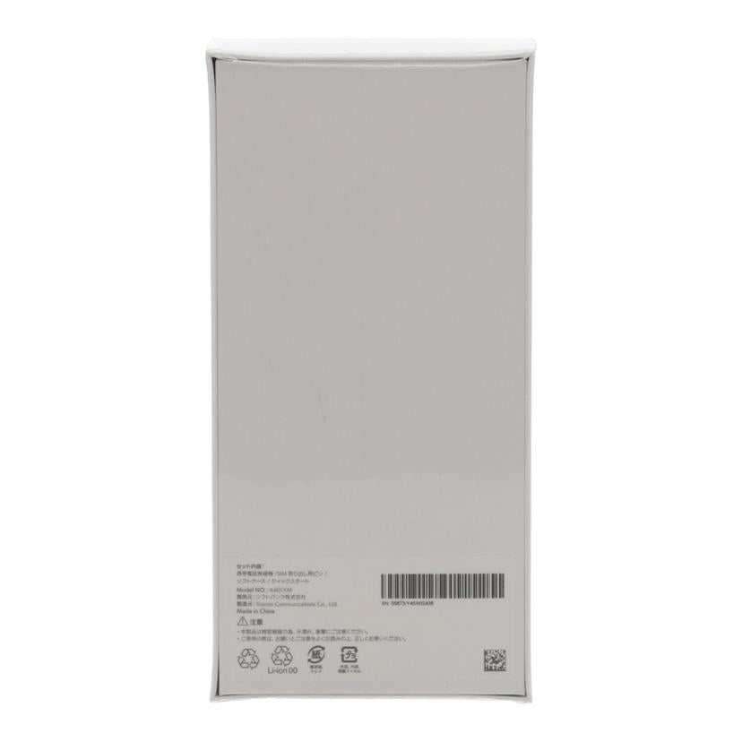 Xiaomi　SoftBank シャオミ　/スマートフォン／Redmi　12　5G/XMSAF3//865037072671643/Sランク/71