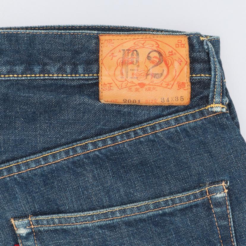 EVISU エヴィス/EVISU デニムパンツ/2001 N0.2//BCランク/78