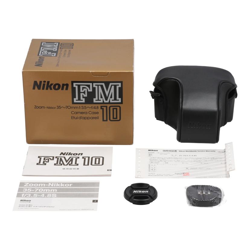 Nikon ニコン /フィルム一眼レフ レンズキット/FM10 35-70mmﾚﾝｽﾞｷｯﾄ//2671920/Aランク/82