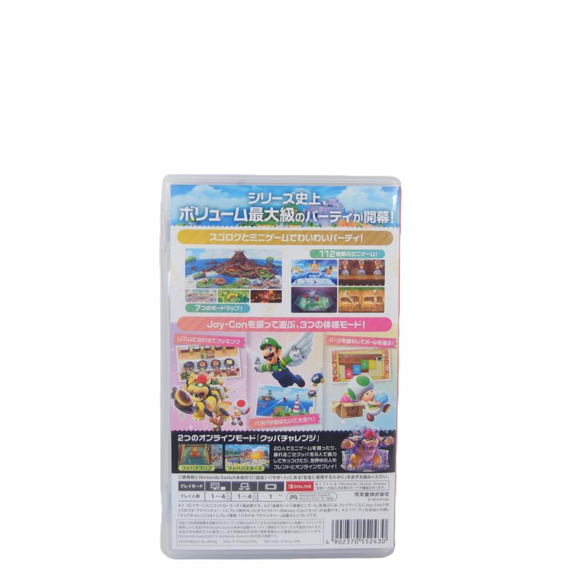 Nintendo ニンテンドー/Switch／スーパーマリオジャンボリー/TRA-HAC-A7HLA-JPN//A7HLA09A000/ABランク/04