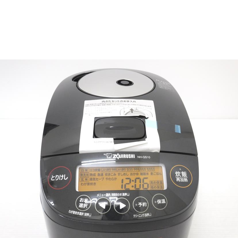 ZOJIRUSHI 象印/5．5合焚き炊飯ジャー／2024年製/NH-QS10-BA//0341225/Sランク/88