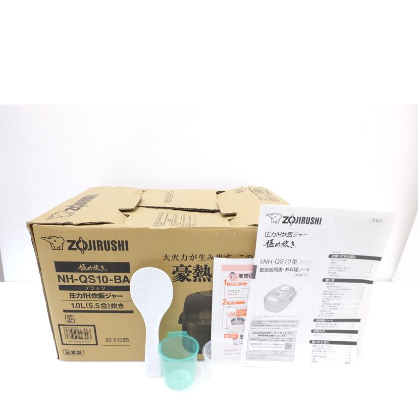 ZOJIRUSHI 象印/5．5合焚き炊飯ジャー／2024年製/NH-QS10-BA//0341225/Sランク/88